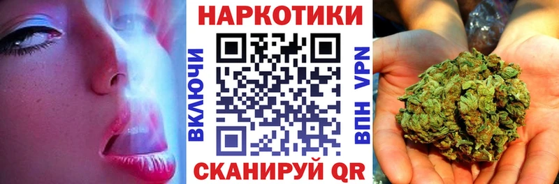 Купить наркотик аптеки Владикавказ Экстази  Амфетамин  Кокаин  Мефедрон  Бошки Шишки  Альфа ПВП  Гашиш 