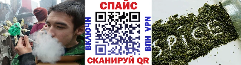 сайты даркнета клад  купить  сайты  Владикавказ  БУТИРАТ BDO 