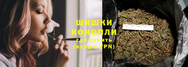 мефедрон VHQ Алзамай