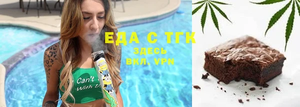 каннабис Абинск