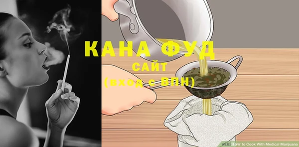 мефедрон VHQ Алзамай