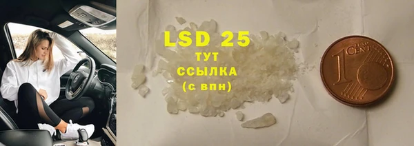 mix Абаза