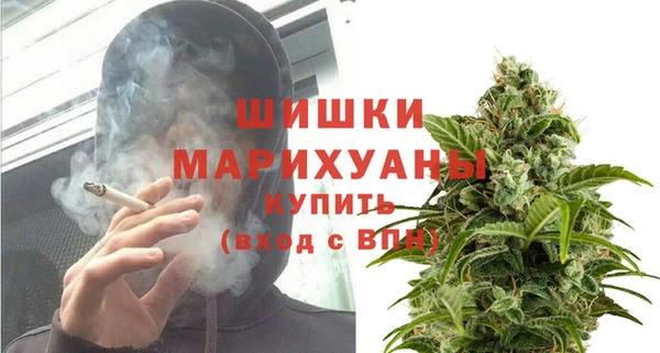 трава Абдулино