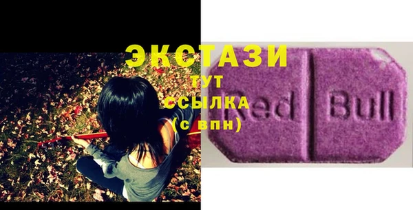 твердый Алексеевка