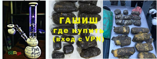 твердый Алексеевка