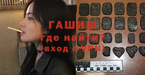 каннабис Абинск