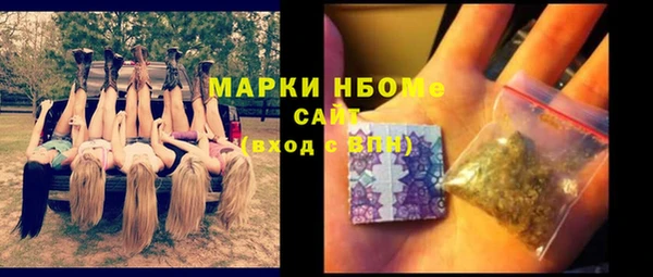 mix Абаза