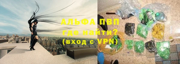 mix Абаза
