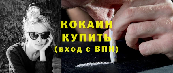 mix Абаза