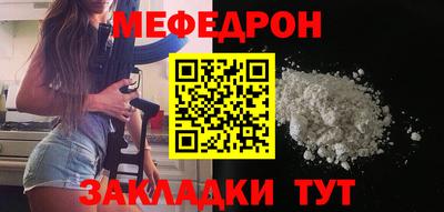 COCAINE Малоярославец