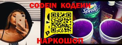 прущая мука Малгобек
