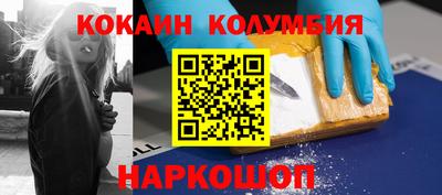 прущая мука Малгобек