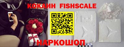 прущая мука Малгобек