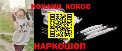 прущая мука Малгобек