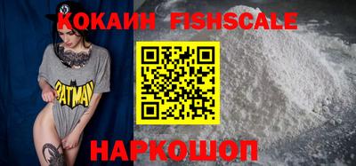 прущая мука Малгобек