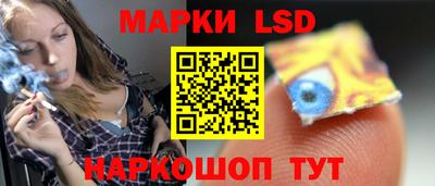 COCAINE Малоярославец