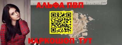COCAINE Малоярославец