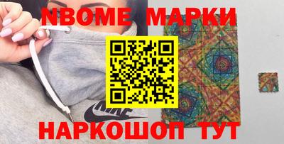прущая мука Малгобек