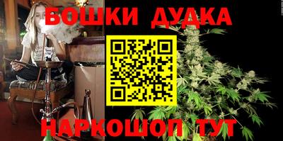 кокаин премиум Мариинск