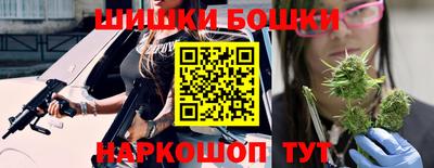 COCAINE Малоярославец