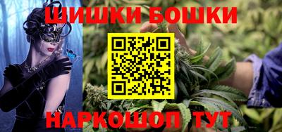 COCAINE Малоярославец