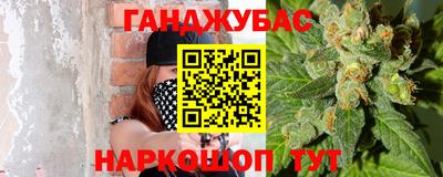 прущая мука Малгобек