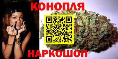 кокаин премиум Мариинск