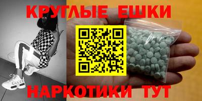 COCAINE Малоярославец