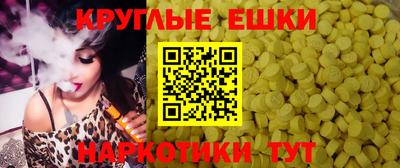 герыч Бердск