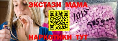 прущая мука Малгобек