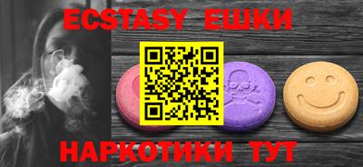 прущая мука Малгобек