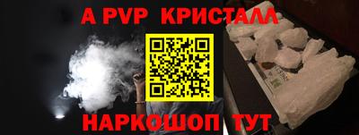 COCAINE Малоярославец