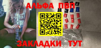 COCAINE Малоярославец