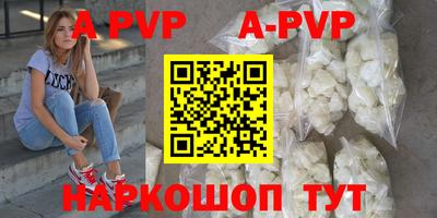 COCAINE Малоярославец