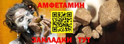 COCAINE Малоярославец