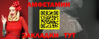 прущая мука Малгобек