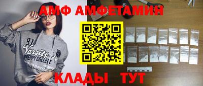 COCAINE Малоярославец