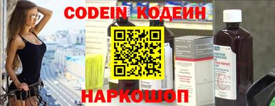 прущая мука Малгобек