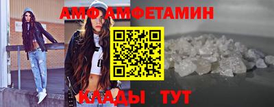 прущая мука Малгобек