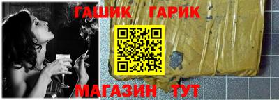 COCAINE Малоярославец