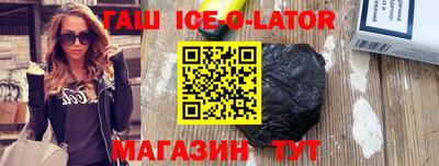 прущая мука Малгобек