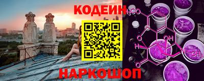 COCAINE Малоярославец