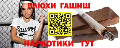 COCAINE Малоярославец