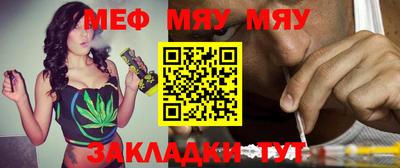 прущая мука Малгобек