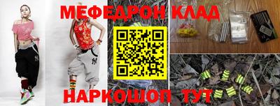 COCAINE Малоярославец