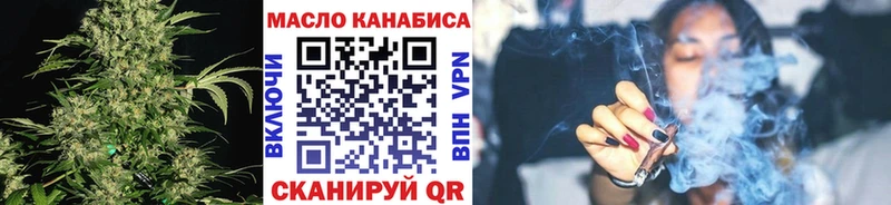 Дистиллят ТГК Wax  kraken ссылки  Владикавказ  наркошоп 